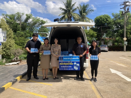 ไฟล์แนบ กปภ.สาขาพิจิตร ร่วมส่งต่อความห่วงใย สนับสนุนน้ำดื่มตราสัญลักษณ์ กปภ. เพื่อการแข่งขัน สพม.พิจิตรเกมส์ ครั้งที่ 3