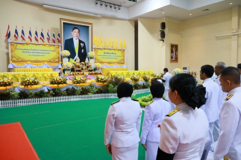 ไฟล์แนบ กปภ.สาขานราธิวาส ร่วมร่วมพิธีเจริญพระพุทธมนต์และทำบุญตักบาตร ถวายพระราชกุศล และพิธีถวายสัตย์ปฏิญาณเพื่อเป็นข้าราชการที่ดี ฯ เนื่องในโอกาสวันเฉลิมพระชนมพรรษา พระบาทสมเด็จพระเจ้าอยู่หัว 28 กรกฎาคม 2569