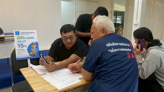 ไฟล์แนบ กปภ.สาขาหาดใหญ่ ลงพื้นที่ให้บริการนอกสถานที่ รับคำร้องและชำระค่าติดตั้งประปาใหม่ พื้นที่คลองแหคูเต่า 