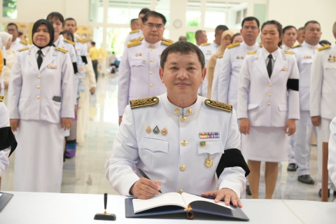 ไฟล์แนบ กปภ.สาขานราธิวาส ร่วมลงนามถวายพระพรชัยมงคล เนื่องในโอกาสวันเฉลิมพระชนมพรรษา พระบาทสมเด็จพระเจ้าอยู่หัว 28 กรกฎาคม 2569