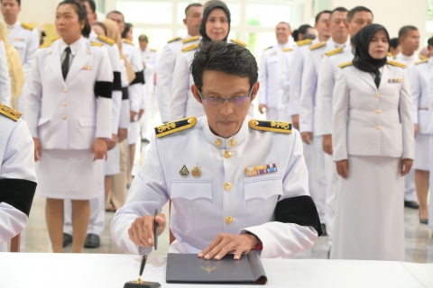 ไฟล์แนบ กปภ.สาขานราธิวาส ร่วมลงนามถวายพระพรชัยมงคล เนื่องในโอกาสวันเฉลิมพระชนมพรรษา พระบาทสมเด็จพระเจ้าอยู่หัว 28 กรกฎาคม 2569