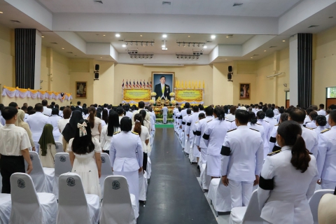 ไฟล์แนบ กปภ.สาขานราธิวาส ร่วมพิธีถวายเครื่องราชสักการะและจุดเทียนถวายพระพรชัยมงคล เนื่องในโอกาสวันเฉลิมพระชนมพรรษา พระบาทสมเด็จพระเจ้าอยู่หัว 28 กรกฎาคม 2569