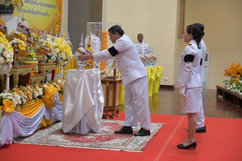 ไฟล์แนบ กปภ.สาขานราธิวาส ร่วมพิธีถวายเครื่องราชสักการะและจุดเทียนถวายพระพรชัยมงคล เนื่องในโอกาสวันเฉลิมพระชนมพรรษา พระบาทสมเด็จพระเจ้าอยู่หัว 28 กรกฎาคม 2569