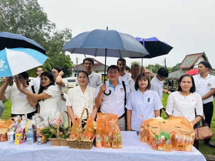 ไฟล์แนบ กปภ.สาขานราธิวาส ร่วมเวียนเทียน เนื่องในวันอาสาฬหบูชาและวันเข้าพรรษา ประจำปี 2569