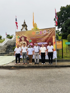 ไฟล์แนบ กปภ.สาขานราธิวาส ร่วมเวียนเทียน เนื่องในวันอาสาฬหบูชาและวันเข้าพรรษา ประจำปี 2569