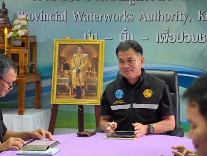 ไฟล์แนบ รปก.2 ลงพื้นที่ตรวจเยี่ยมพร้อมมอบนโยบายฯ ณ กปภ.สาขากระนวน