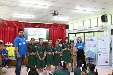 ไฟล์แนบ กปภ.ข.10 ร่วมกับ กปภ.สาขาชนแดน จัดกิจกรรมโครงการอาสาประปาเพื่อปวงชน ปี 2569