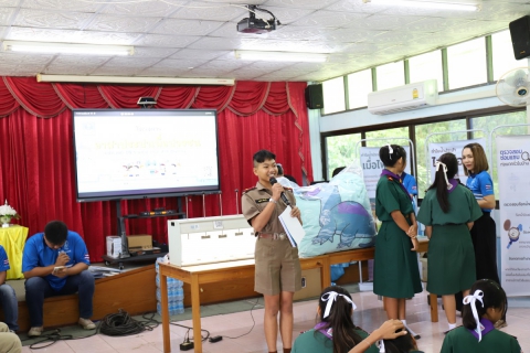 ไฟล์แนบ กปภ.ข.10 ร่วมกับ กปภ.สาขาชนแดน จัดกิจกรรมโครงการอาสาประปาเพื่อปวงชน ปี 2569