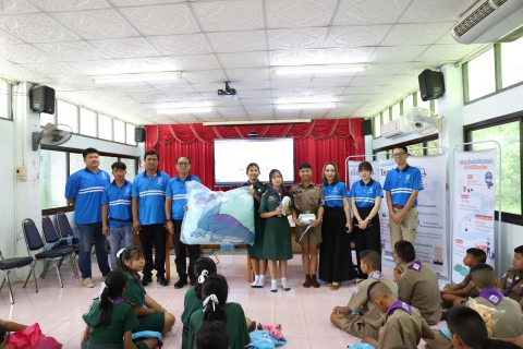 ไฟล์แนบ กปภ.ข.10 ร่วมกับ กปภ.สาขาชนแดน จัดกิจกรรมโครงการอาสาประปาเพื่อปวงชน ปี 2569