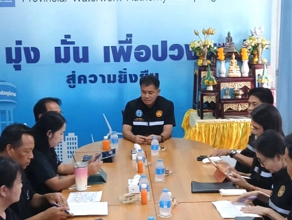 ไฟล์แนบ รปก.2 ลงพื้นที่ตรวจเยี่ยมพร้อมมอบนโยบายฯ ณ กปภ.สาขาน้ำพอง