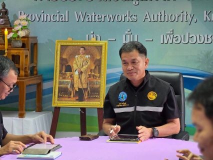 ไฟล์แนบ การประปาส่วนภูมิภาคสาขากระนวน ร่วมให้การต้อนรับ รองผู้ว่าการ (ปฏิบัติการ 2) ลงพื้นที่ตรวจเยี่ยมพร้อมมอบนโยบายการปฏิบัติงาน