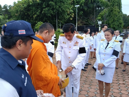 ไฟล์แนบ การประปาส่วนภูมิภาคสาขาบางสะพาน  ร่วมพิธีเฉลิมพระเกียรติ เนื่องในโอกาสวันเฉลิมพระชนมพรรษา พระบาทสมเด็จพระเจ้าอยู่หัว 28 กรกฎาคม 2569