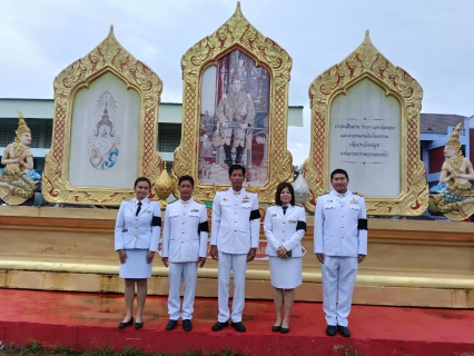 ไฟล์แนบ การประปาส่วนภูมิภาคสาขาบางสะพาน  ร่วมพิธีเฉลิมพระเกียรติ เนื่องในโอกาสวันเฉลิมพระชนมพรรษา พระบาทสมเด็จพระเจ้าอยู่หัว 28 กรกฎาคม 2569