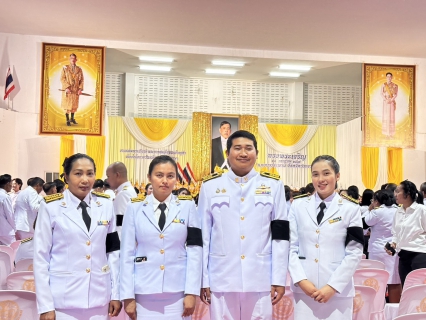 ไฟล์แนบ การประปาส่วนภูมิภาคสาขาบางสะพาน  ร่วมพิธีเฉลิมพระเกียรติ เนื่องในโอกาสวันเฉลิมพระชนมพรรษา พระบาทสมเด็จพระเจ้าอยู่หัว 28 กรกฎาคม 2569