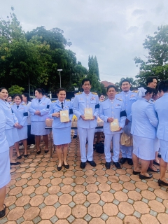 ไฟล์แนบ การประปาส่วนภูมิภาคสาขาบางสะพาน  ร่วมพิธีเฉลิมพระเกียรติ เนื่องในโอกาสวันเฉลิมพระชนมพรรษา พระบาทสมเด็จพระเจ้าอยู่หัว 28 กรกฎาคม 2569