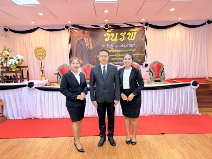 ไฟล์แนบ กปภ.สาขาตะกั่วป่า ร่วมกิจกรรมถวายมาลัยข้อพระกร และกล่าวสดุดีพระองค์เจ้ารพีพัฒนศักดิ์ฯ เนื่องในวันรพี ประจำปี 2569