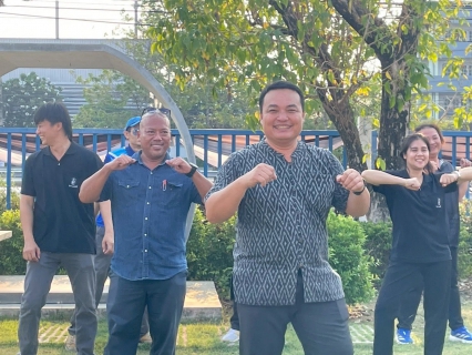 ไฟล์แนบ กปภ.สาขาราชบุรี จัดกิจกรรมออกกำลังกาย ส่งเสริมสุขภาพ Sports Day x PWA "ปลอดโรค ปลอดภัย กายใจเป็นสุข