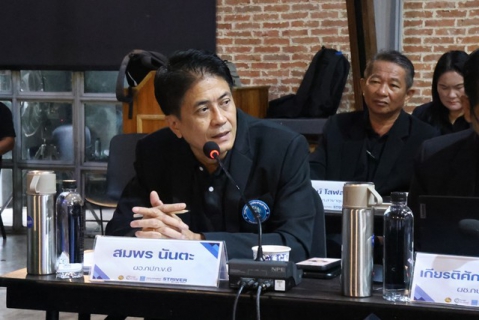 ไฟล์แนบ รองผู้ว่าการ (ปฏิบัติการ 2) เป็นประธานการประชุมสรุปผลการดำเนินงานสายงาน รปก.2 ณ สิ้นไตรมาส 3/2569