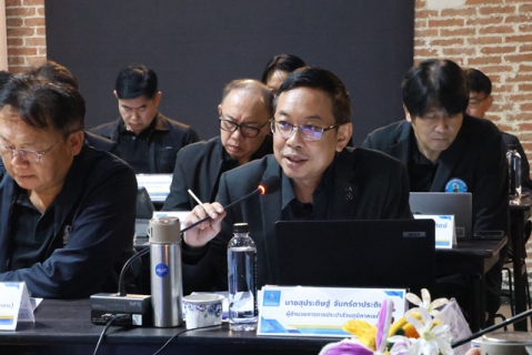 ไฟล์แนบ รองผู้ว่าการ (ปฏิบัติการ 2) เป็นประธานการประชุมสรุปผลการดำเนินงานสายงาน รปก.2 ณ สิ้นไตรมาส 3/2569