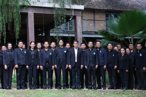 ไฟล์แนบ รองผู้ว่าการ (ปฏิบัติการ 2) เป็นประธานการประชุมสรุปผลการดำเนินงานสายงาน รปก.2 ณ สิ้นไตรมาส 3/2569
