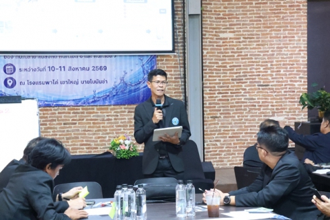 ไฟล์แนบ คณะผู้บริหารสายงาน รองผู้ว่าการ (ปฏิบัติการ 2) ร่วมกิจกรรม Workshop จัดทำแผนปฏิบัติการ การแก้ไขปัญหาคุณภาพน้ำประปา