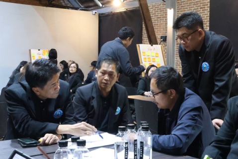 ไฟล์แนบ คณะผู้บริหารสายงาน รองผู้ว่าการ (ปฏิบัติการ 2) ร่วมกิจกรรม Workshop จัดทำแผนปฏิบัติการ การแก้ไขปัญหาคุณภาพน้ำประปา