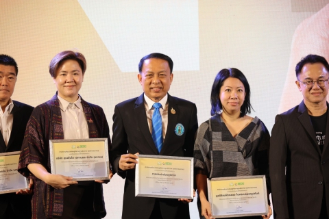 ไฟล์แนบ กปภ. รับเกียรติบัตร Nature Positive Pioneer ตอกย้ำความมุ่งมั่นดูแลความหลากหลายทางชีวภาพ สู่อนาคตธรรมชาติเชิงบวก