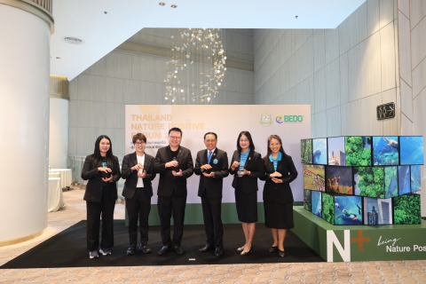 ไฟล์แนบ กปภ. รับเกียรติบัตร Nature Positive Pioneer ตอกย้ำความมุ่งมั่นดูแลความหลากหลายทางชีวภาพ สู่อนาคตธรรมชาติเชิงบวก