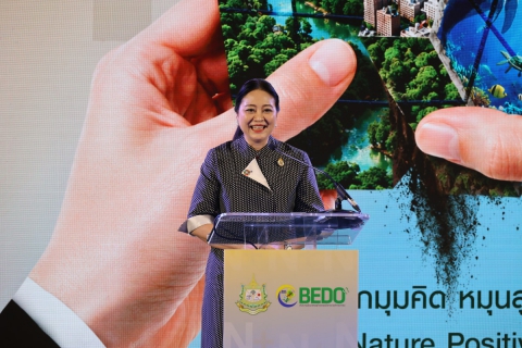 ไฟล์แนบ กปภ. รับเกียรติบัตร Nature Positive Pioneer ตอกย้ำความมุ่งมั่นดูแลความหลากหลายทางชีวภาพ สู่อนาคตธรรมชาติเชิงบวก