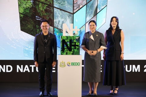 ไฟล์แนบ กปภ. รับเกียรติบัตร Nature Positive Pioneer ตอกย้ำความมุ่งมั่นดูแลความหลากหลายทางชีวภาพ สู่อนาคตธรรมชาติเชิงบวก