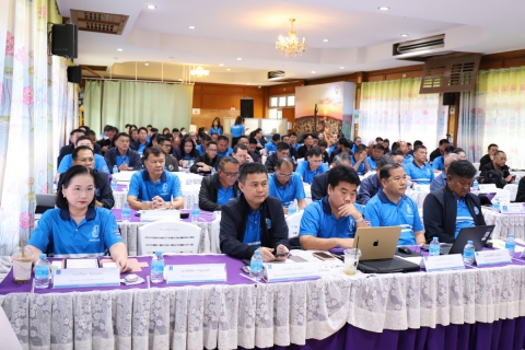 ไฟล์แนบ กปภ.ข.10 เข้าร่วมประชุมติดตามผลการดำเนินงาน ประจำไตรมาส 3/2569 