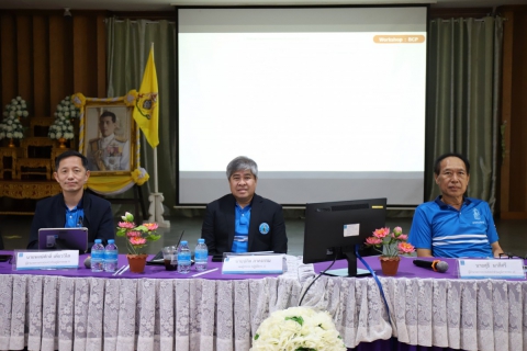 ไฟล์แนบ กปภ.ข.10 เข้าร่วมประชุมติดตามผลการดำเนินงาน ประจำไตรมาส 3/2569 