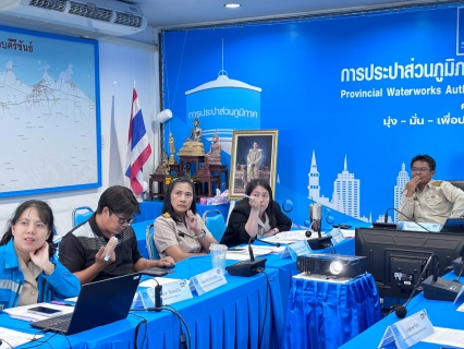 ไฟล์แนบ การประปาส่วนภูมิภาคสาขาประจวบคีรีขันธ์ ประชุมคณะทำงานระบบบริหารคุณภาพ ISO9001 : 2015 ครั้งที่ 2 ประจำปี 2569