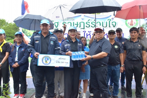 ไฟล์แนบ กปภ.สาขาระยอง ร่วมกิจกรรม รัฐ ราษฎร์ร่วมใจ สร้างไว้ ให้ลูกหลาน ประจำปีงบประมาณ 2569