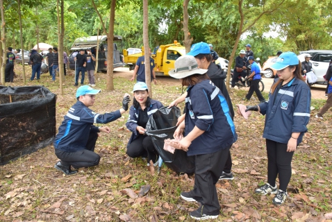ไฟล์แนบ กปภ.สาขาระยอง ร่วมกิจกรรม รัฐ ราษฎร์ร่วมใจ สร้างไว้ ให้ลูกหลาน ประจำปีงบประมาณ 2569