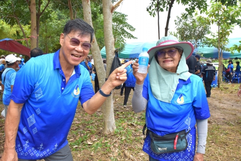 ไฟล์แนบ กปภ.สาขาระยอง ร่วมกิจกรรม รัฐ ราษฎร์ร่วมใจ สร้างไว้ ให้ลูกหลาน ประจำปีงบประมาณ 2569