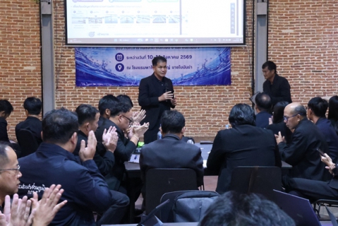 ไฟล์แนบ กปภ.ข.6 ร่วมประชุมสรุปผลการดำเนินงานสายงาน รองผู้ว่าการ (ปฏิบัติการ 2) ณ สิ้นไตรมาส 3/2569 (ต่อเนื่องวันที่สอง) 