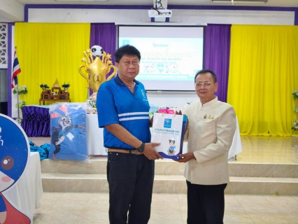 ไฟล์แนบ กปภ.ข.10 ร่วมกับ กปภ.สาขาพิจิตร จัดกิจกรรมโครงการอาสาประปาเพื่อปวงชน ปี 2569 