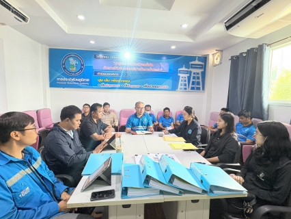 ไฟล์แนบ กปภ.สาขาขอนแก่น (พ) รับการตรวจประเมินโครงการจัดการน้ำสะอาด (WSP) ประจำปี 2569  (รอบ Final)