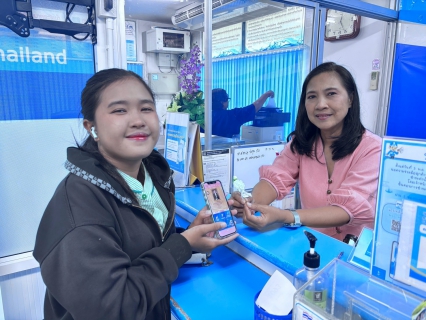 ไฟล์แนบ การประปาส่วนภูมิภาคสาขาประจวบคีรีขันธ์ ดำเนินกิจกรรมมอบความสุขวันแม่แห่งชาติ ประจำปี 2569
