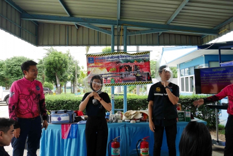 ไฟล์แนบ กปภ.สาขาปักธงชัย จัดฝึกอบรมหลักสูตรการดับเพลิงขั้นต้นและอพยพหนีไฟ ประจำปี 2569 เสริมสร้างความปลอดภัยและเตรียมความพร้อมรับมือภัยพิบัติ