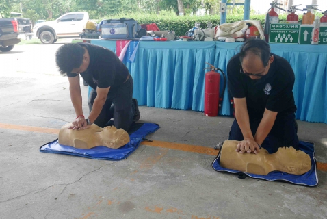 ไฟล์แนบ กปภ.สาขาปักธงชัย จัดฝึกอบรมหลักสูตรการดับเพลิงขั้นต้นและอพยพหนีไฟ ประจำปี 2569 เสริมสร้างความปลอดภัยและเตรียมความพร้อมรับมือภัยพิบัติ