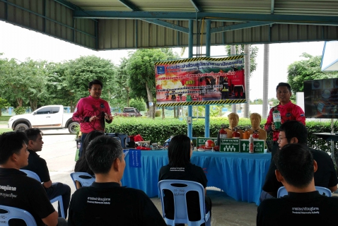 ไฟล์แนบ กปภ.สาขาปักธงชัย จัดฝึกอบรมหลักสูตรการดับเพลิงขั้นต้นและอพยพหนีไฟ ประจำปี 2569 เสริมสร้างความปลอดภัยและเตรียมความพร้อมรับมือภัยพิบัติ
