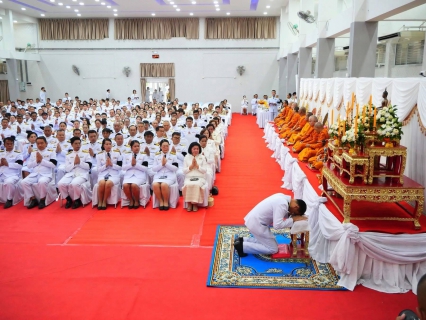 ไฟล์แนบ กปภ.สาขาปักธงชัย เข้าร่วมพิธีเฉลิมพระเกียรติพระบาทสมเด็จพระเจ้าอยู่หัว เนื่องในโอกาสวันเฉลิมพระชนมพรรษา 28 กรกฎาคม 2569
