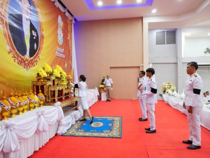ไฟล์แนบ กปภ.สาขาปักธงชัย เข้าร่วมพิธีเฉลิมพระเกียรติพระบาทสมเด็จพระเจ้าอยู่หัว เนื่องในโอกาสวันเฉลิมพระชนมพรรษา 28 กรกฎาคม 2569