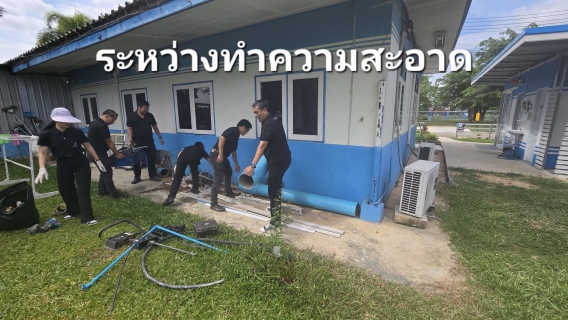 ไฟล์แนบ กปภ.สาขาปักธงชัย รวมพลังความสามัคคี ขับเคลื่อนองค์กรสู่ความเป็นเลิศด้วยกิจกรรม "5ส"