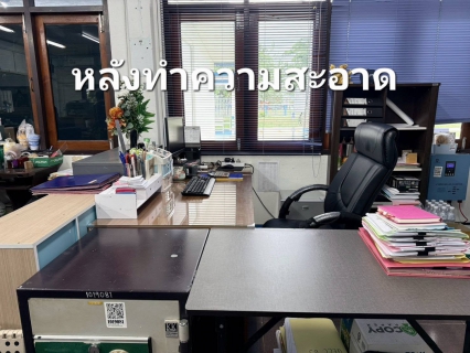 ไฟล์แนบ กปภ.สาขาปักธงชัย รวมพลังความสามัคคี ขับเคลื่อนองค์กรสู่ความเป็นเลิศด้วยกิจกรรม "5ส"