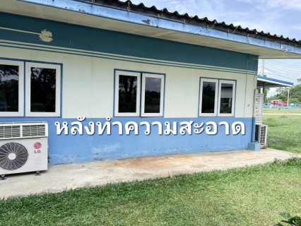 ไฟล์แนบ กปภ.สาขาปักธงชัย รวมพลังความสามัคคี ขับเคลื่อนองค์กรสู่ความเป็นเลิศด้วยกิจกรรม "5ส"
