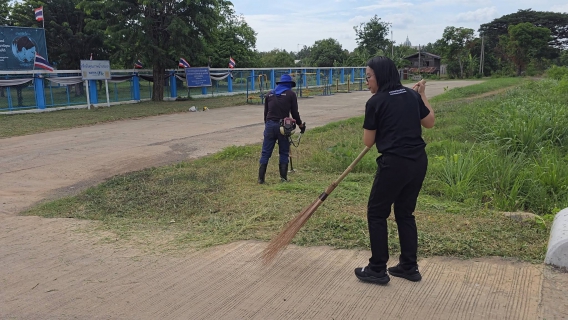 ไฟล์แนบ กปภ.สาขาปักธงชัย รวมพลังจิตอาสา สร้างพื้นที่ออกกำลังกายให้สะอาด เพื่อสุขภาพที่ดีของชุมชน ถวายพระราชกุศล 28 กรกฎาคม 2569