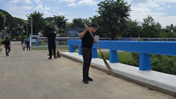 ไฟล์แนบ กปภ.สาขาปักธงชัย รวมพลังจิตอาสา สร้างพื้นที่ออกกำลังกายให้สะอาด เพื่อสุขภาพที่ดีของชุมชน ถวายพระราชกุศล 28 กรกฎาคม 2569